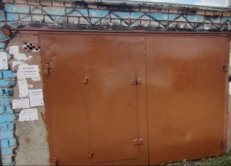 Продам гараж, 18 м2, Ишимбай