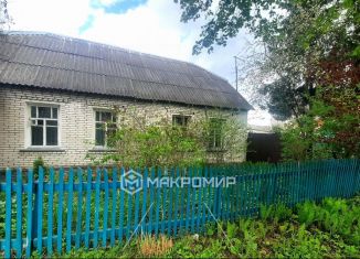 Дом на продажу, 83.5 м2, Брянск, Дятьковская улица, 38