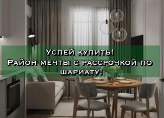 Продается двухкомнатная квартира, 79 м2, Махачкала, Ленинский внутригородской район, улица Металлургов, 22