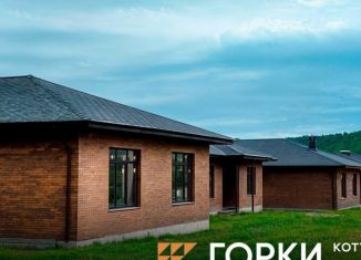 Продажа дома, 154.9 м2, Ставропольский край