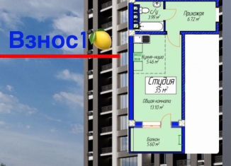 Квартира на продажу студия, 35 м2, Махачкала, Майская улица, 30, Ленинский внутригородской район