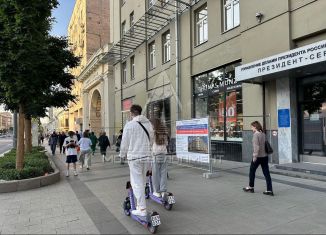 Помещение свободного назначения в аренду, 15 м2, Москва, улица Арбат, 54/2с1, район Арбат