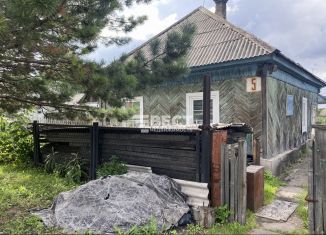 Продаю дом, 46.9 м2, Полысаево, Авиационная улица, 5