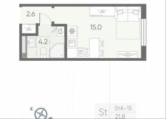 Квартира на продажу студия, 21.8 м2, посёлок Шушары