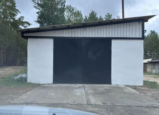 Продажа гаража, 30 м2, Забайкальский край, Российская улица, 3