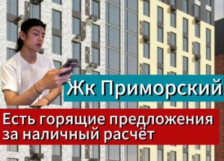 Продаю 1-комнатную квартиру, 45 м2, Махачкала, проспект Насрутдинова, 160, Ленинский внутригородской район