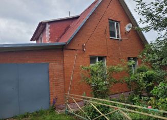 Продажа дома, 120 м2, Малоярославец, Смоленская улица