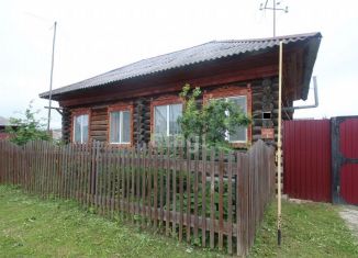 Продается дом, 42.1 м2, деревня Костылева