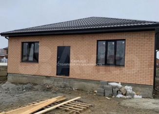 Дом на продажу, 100 м2, посёлок городского типа Энем, улица Дружбы