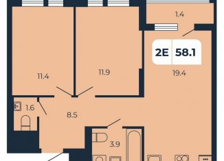Продаю 2-ком. квартиру, 58.1 м2, поселок Верхнетемерницкий