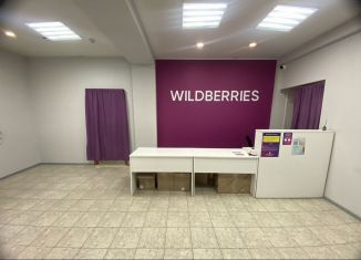 Сдам помещение свободного назначения, 88 м2, Ангарск, улица Ленина, 44