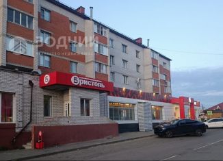 Продам помещение свободного назначения, 229.5 м2, Чувашия, Первомайская улица, 8