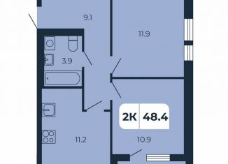 Продажа 2-комнатной квартиры, 48.4 м2, поселок Верхнетемерницкий