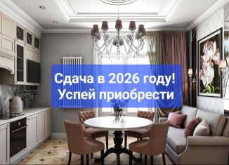 Продается двухкомнатная квартира, 49.4 м2, Дагестан, улица Металлургов, 22