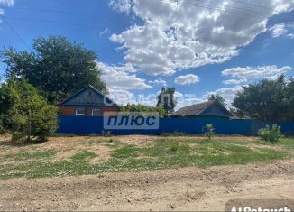 Дом на продажу, 35.8 м2, поселок Мирный, Железнодорожная улица, 16