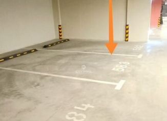 Продаю машиноместо, 13 м2, Москва, Обручевский район