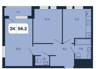 Продается 2-ком. квартира, 56.2 м2, поселок Верхнетемерницкий, Орбитальная улица, 16К