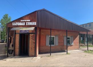 Помещение свободного назначения на продажу, 24.5 м2, Переславль-Залесский, улица Строителей, 39