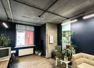 Продаю офис, 63.1 м2, Республика Башкортостан, Коммунистическая улица, 11/1