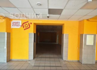 Торговая площадь на продажу, 505.3 м2, Чувашия, улица Энгельса, 41Б