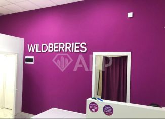 Продаю помещение свободного назначения, 51 м2, Казань, улица Адоратского, 60А