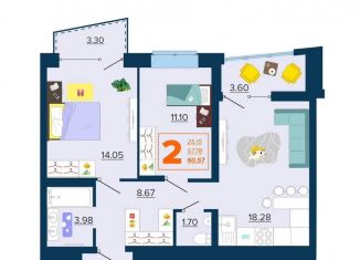 Продаю 2-комнатную квартиру, 60.6 м2, Орёл, микрорайон СПЗ, улица Бурова, 2