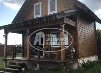 Продам дом, 69.2 м2, деревня Комарово, Центральная улица, 1Б