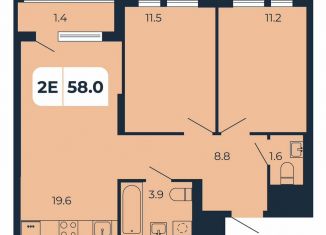 Продажа двухкомнатной квартиры, 58 м2, поселок Верхнетемерницкий, Орбитальная улица, 16К