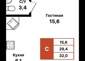 Продается квартира студия, 32 м2, Уфа, улица Даяна Мурзина, 5/1, ЖК Цветы Башкирии