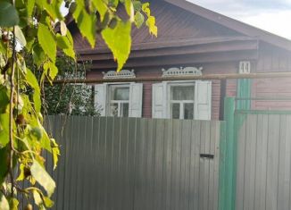 Продажа дома, 40.4 м2, Бузулук, улица Ушакова, 44