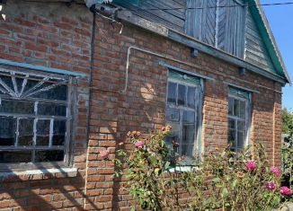 Дом на продажу, 45.1 м2, Краснодарский край, улица Кольцова, 44