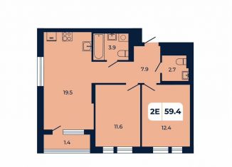 Продажа 2-ком. квартиры, 59.4 м2, поселок Верхнетемерницкий