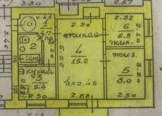 Продажа 3-ком. квартиры, 42.1 м2, Крым, улица Конституции, 27