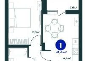 Продаю двухкомнатную квартиру, 57.1 м2, Воронеж