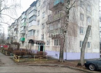 Продаю двухкомнатную квартиру, 46.3 м2, Бронницы, улица Пущина, 6