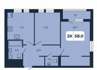 Продаю двухкомнатную квартиру, 58 м2, поселок Верхнетемерницкий