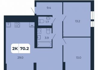 Продается двухкомнатная квартира, 70.2 м2, поселок Верхнетемерницкий