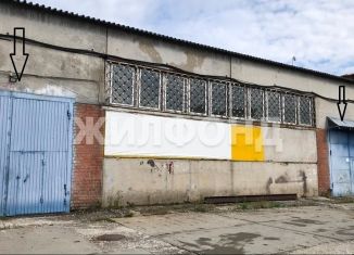 Сдаю производство, 550 м2, Новосибирская область, Станционная улица, 18Б