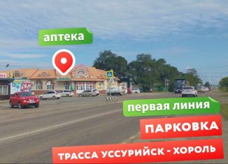 Продаю помещение свободного назначения, 36 м2, село Михайловка, Ленинская улица, 169А