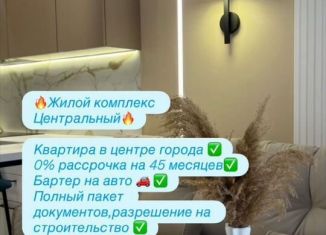 Продажа однокомнатной квартиры, 59 м2, Махачкала, улица Примакова, 26/1, Ленинский внутригородской район