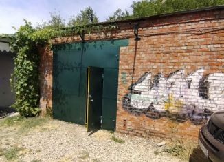 Продаю гараж, 30 м2, Краснодар, микрорайон Черемушки