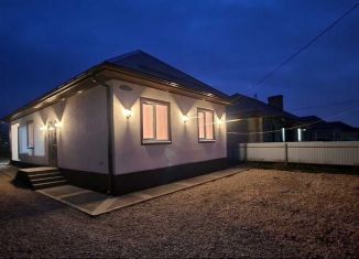 Продажа дома, 73.1 м2, Краснодарский край, улица 8 Марта