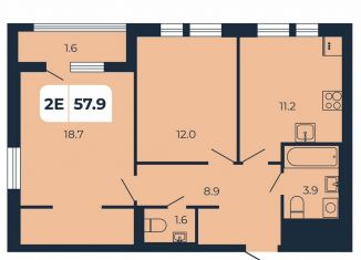Продажа двухкомнатной квартиры, 57.9 м2, поселок Верхнетемерницкий