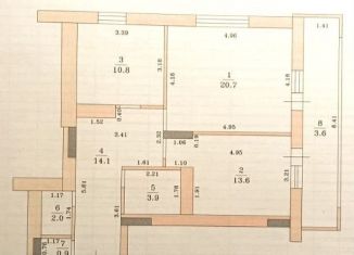 Продается 2-комнатная квартира, 66 м2, Татарстан, Чистопольская улица, 76