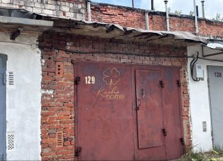 Гараж на продажу, 20 м2, Тула, территория автокооперативаа № 26, 127