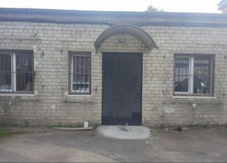 Сдача в аренду производства, 100 м2, Калининградская область, Авторемонтная улица, 9