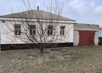Продажа дома, 62 м2, Старый Оскол, Канатная улица