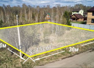 Земельный участок на продажу, 15 сот., поселок Зональная Станция