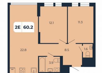 Продажа 2-комнатной квартиры, 60.2 м2, поселок Верхнетемерницкий