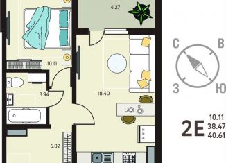 Продам 1-ком. квартиру, 40.6 м2, село Новая Усмань